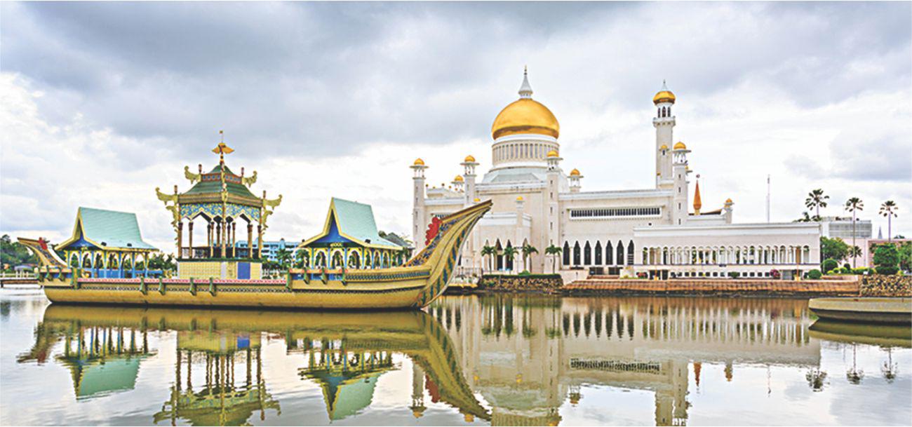 Chuyển hàng hóa từ BRUNEI DARUSSALAM về Việt Nam nhanh chóng